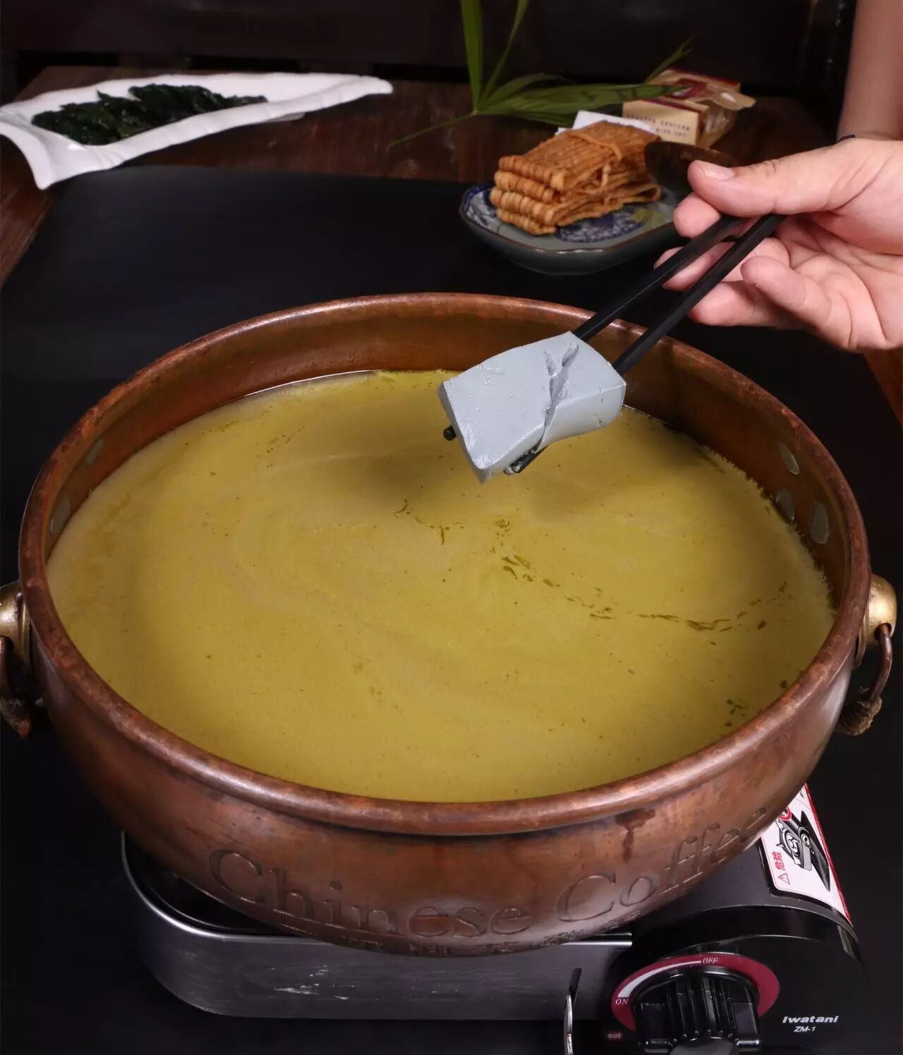 大蒜,藤姜,绿茶敲出甘香微辣,恭城油茶开火四家餐厅!