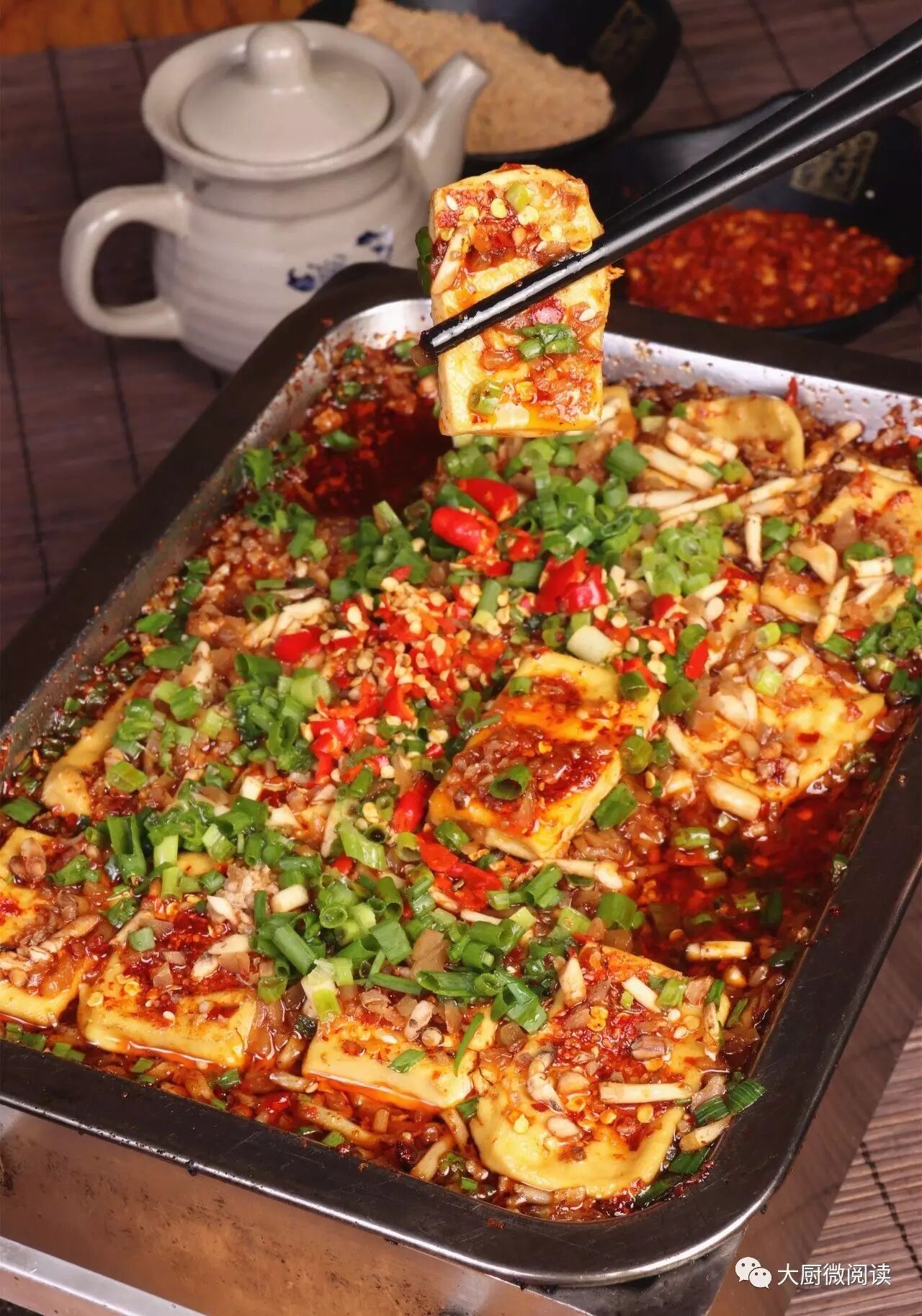 2 | 包浆豆腐