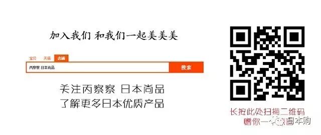 奥尔滨健康水和菌菇水_奥尔滨健康水湿敷多久_奥尔滨健康水 化妆棉