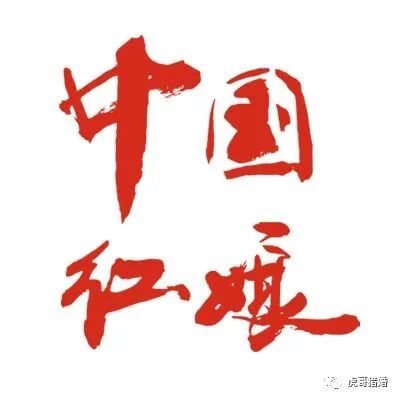 超实用的8条相亲技巧干货