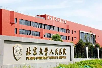 在广州医院做试管排名_广州试管成功率高的医院_广州试管包成功医院