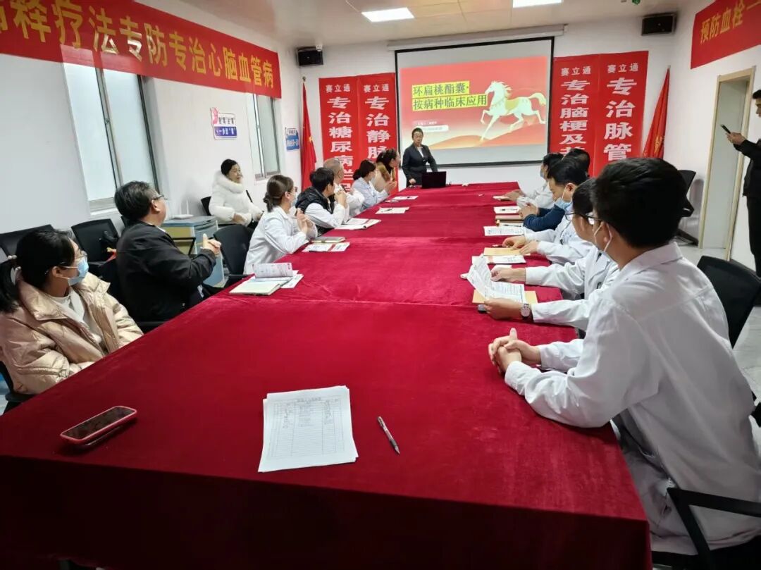 携手知名上市药企  赋能高质量发展