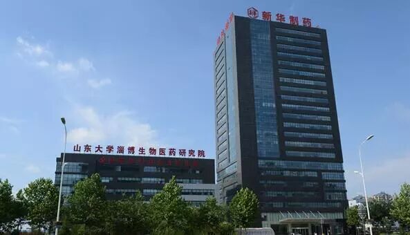 ɽù㲥ƸRadioƳҵһҳι չɽҵŴ̸¼