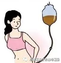 在家灌肠用什么器械咖啡灌肠的5个知识详细讲解-上海聚慕医疗器械有限公司