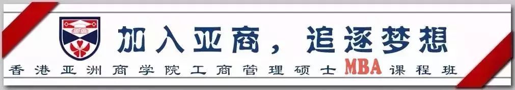 東莞印刷彩盒公司|東莞MBA同學(xué)訪東莞印刷標桿企業(yè)——旺盈彩盒紙品有限公司