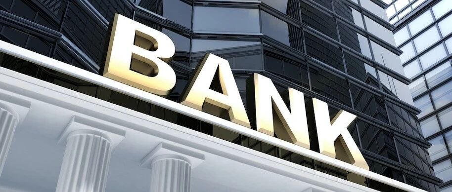 全国295家银行理财能力排行榜！