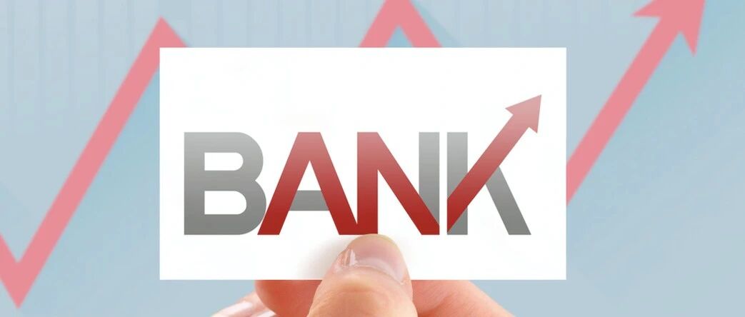 兴业银行找到了未来10年的新动能