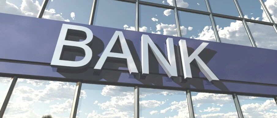 万亿民营银行路在何方？