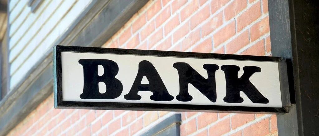 终于有人把银行并购说透了！