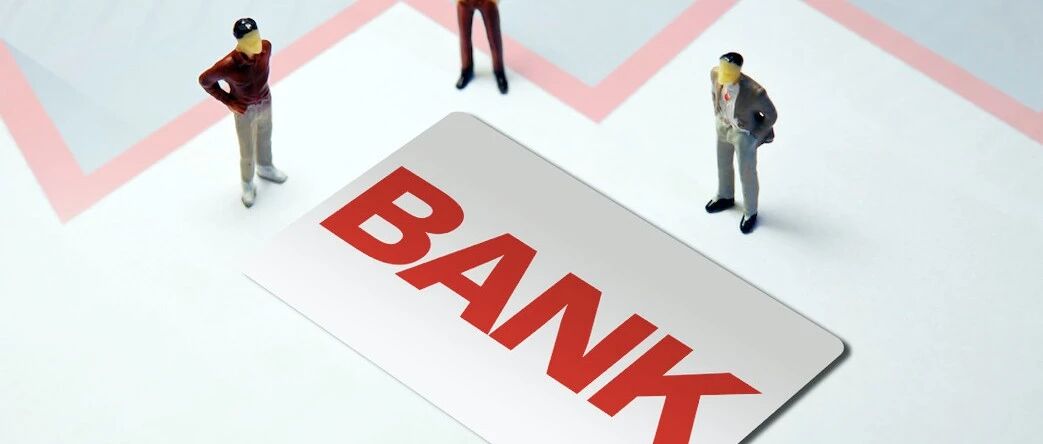 平安银行零售AUM突破3万亿，私人银行贡献了50%的增量！