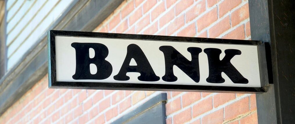 千亿农商行消费贷大盘点！