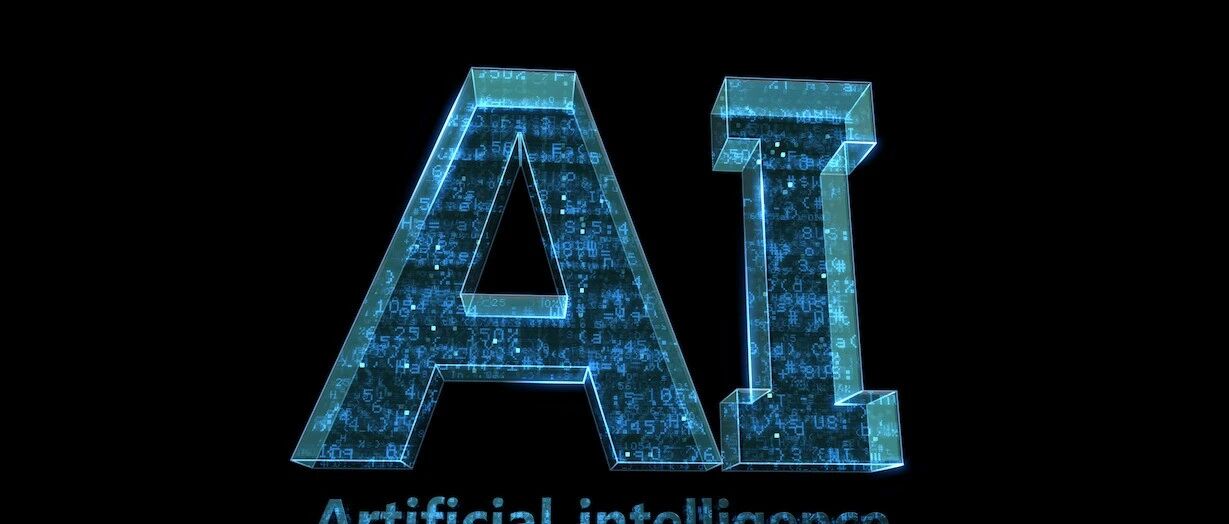 银行最重要的“黑科技”之一