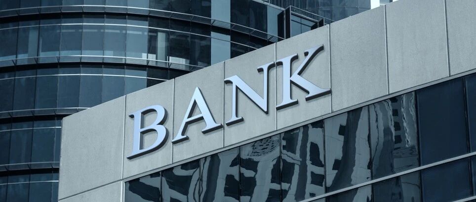 恒丰银行的自我革命