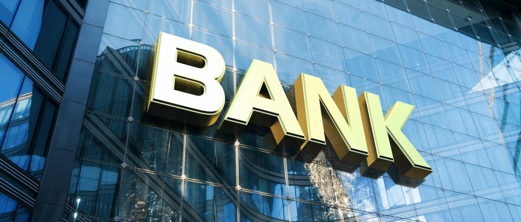 300家银行的一致选择：电子营业执照！