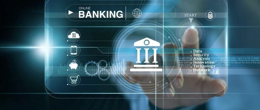 金融数字化转型，懂行才能破局