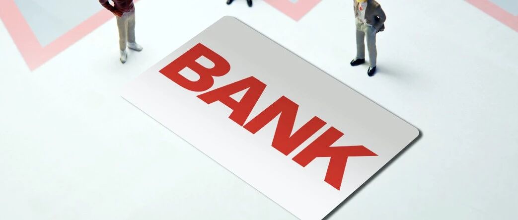 银行特色化经营案例大全