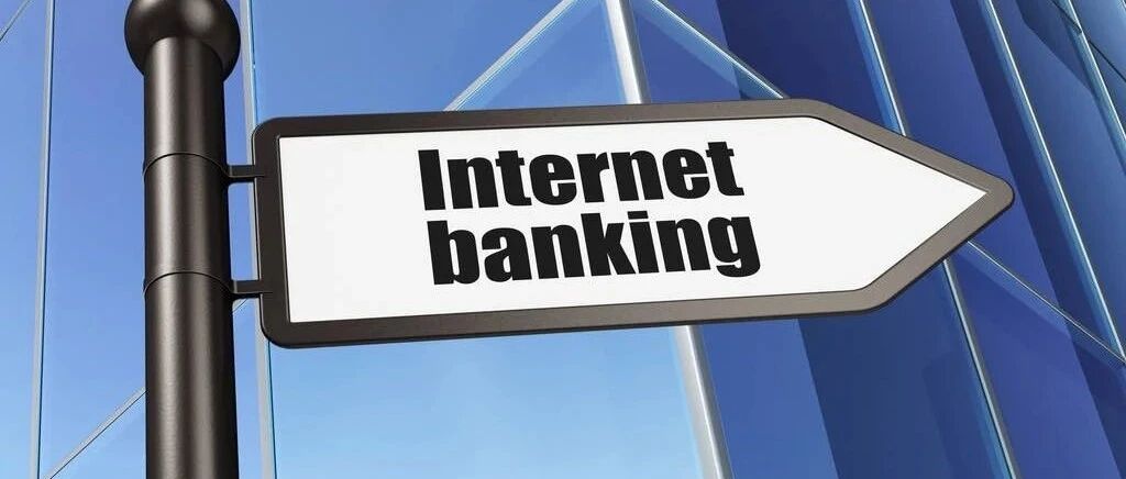 史上最全银行IT研究框架！