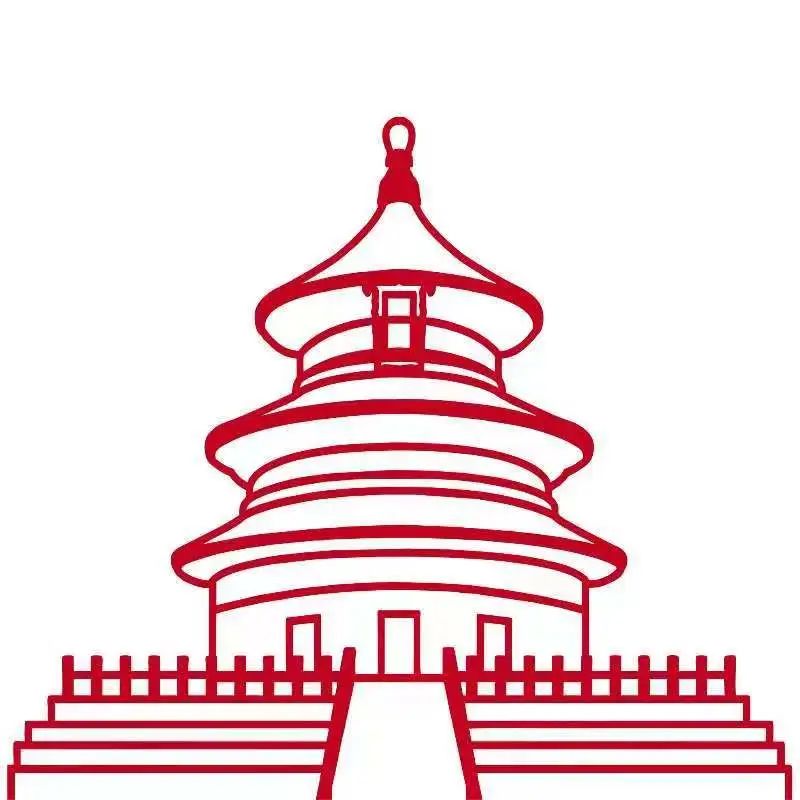 北京银行股份有限公司乌鲁木齐分行