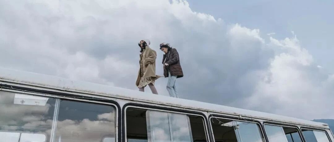 人和人之间，最长久的关系！