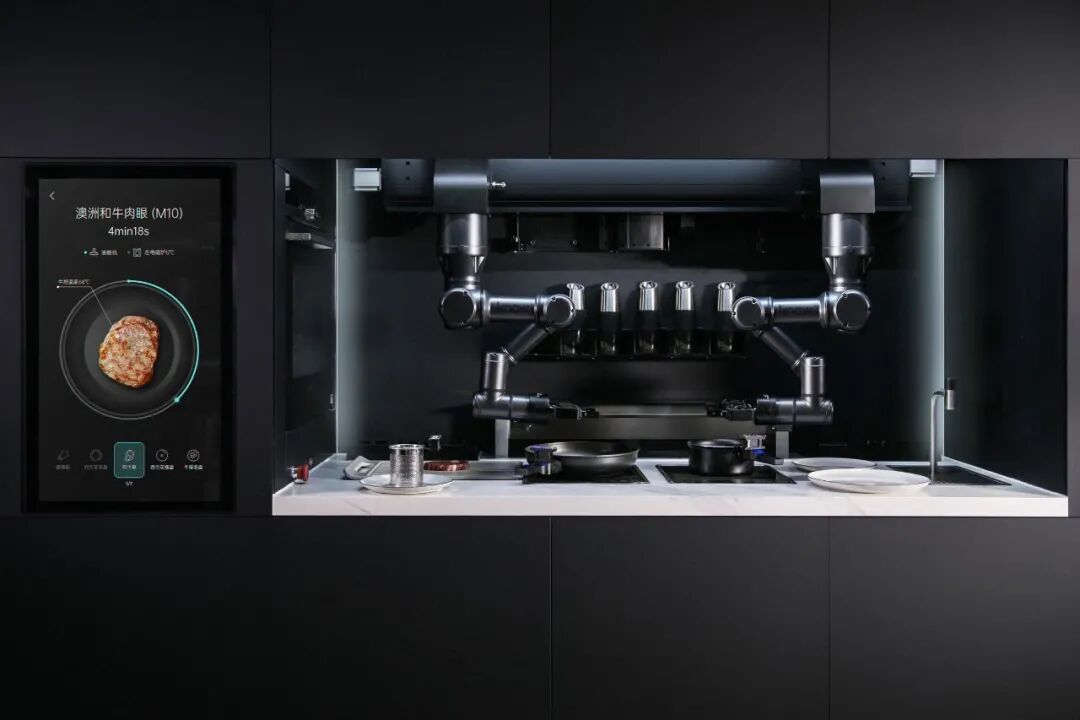 彩色监护怎么连接首发！2021德国 IF 最佳产品设计金奖作品新鲜出炉！（完整版）_https://www.jmylbn.com_新闻资讯_第82张