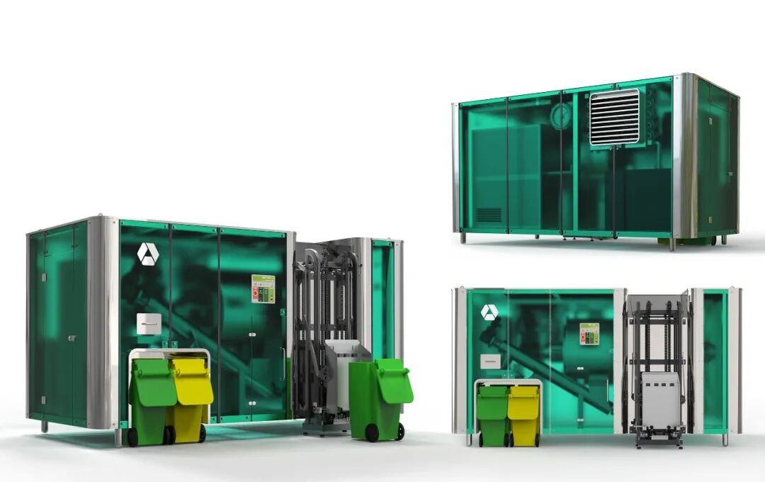 彩色监护怎么连接首发！2021德国 IF 最佳产品设计金奖作品新鲜出炉！（完整版）_https://www.jmylbn.com_新闻资讯_第40张