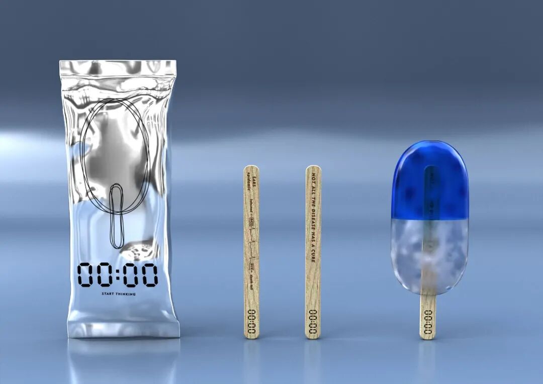 彩色监护怎么连接首发！2021德国 IF 最佳产品设计金奖作品新鲜出炉！（完整版）_https://www.jmylbn.com_新闻资讯_第128张