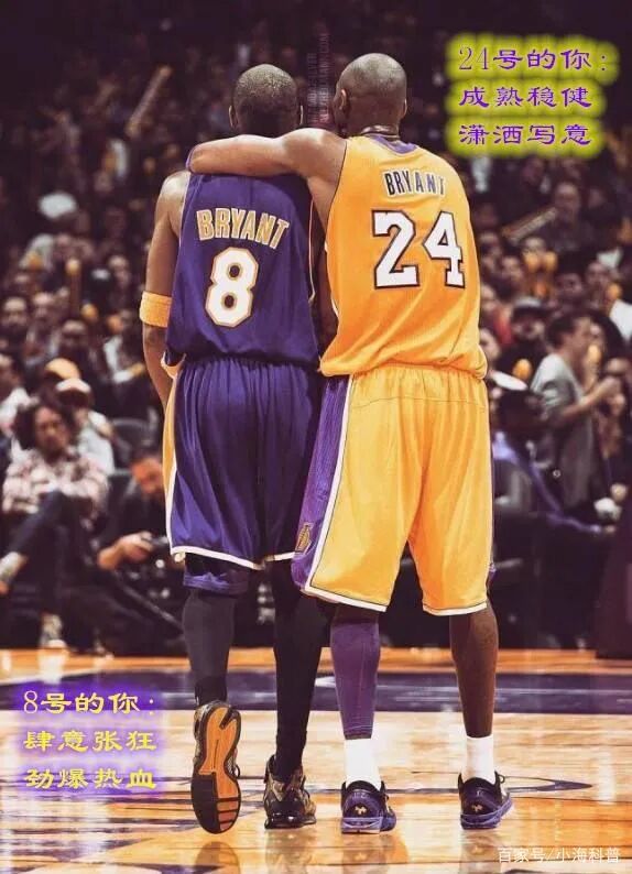 今天讲一个和“824”有关的设计故事的图4