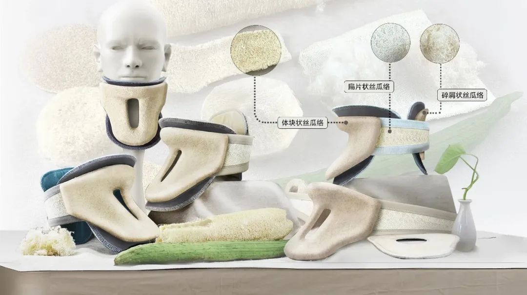 产品的材质美 ——“丝瓜络”的图34
