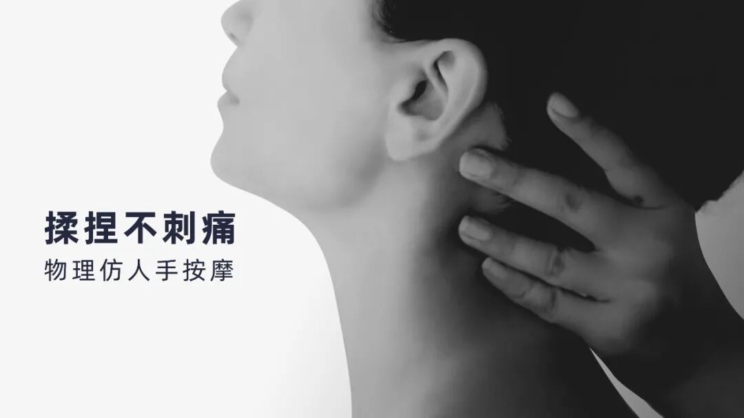 純干貨 | 實戰解密產品從0到1！的圖3