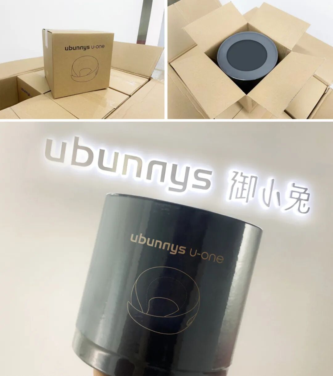 純干貨 | 實戰解密產品從0到1！的圖17