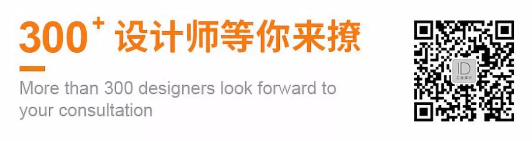 工业设计报考指南的图4