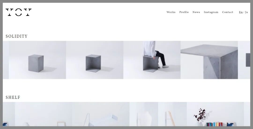 日本最值得关注的10个工业设计工作室！的图13