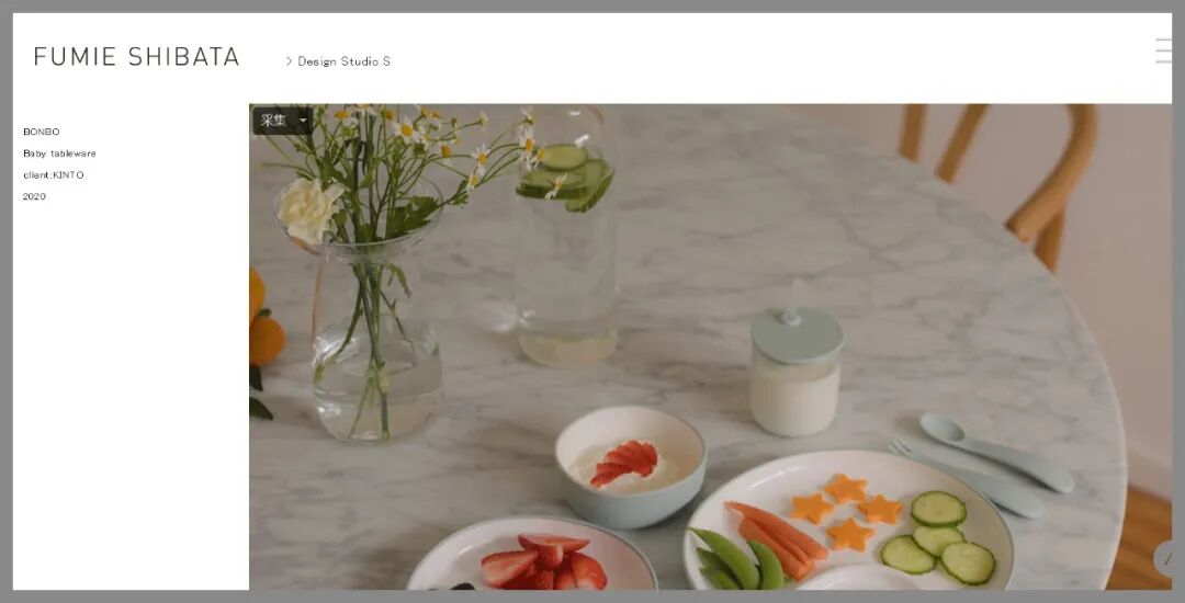 日本最值得关注的10个工业设计工作室！的图7