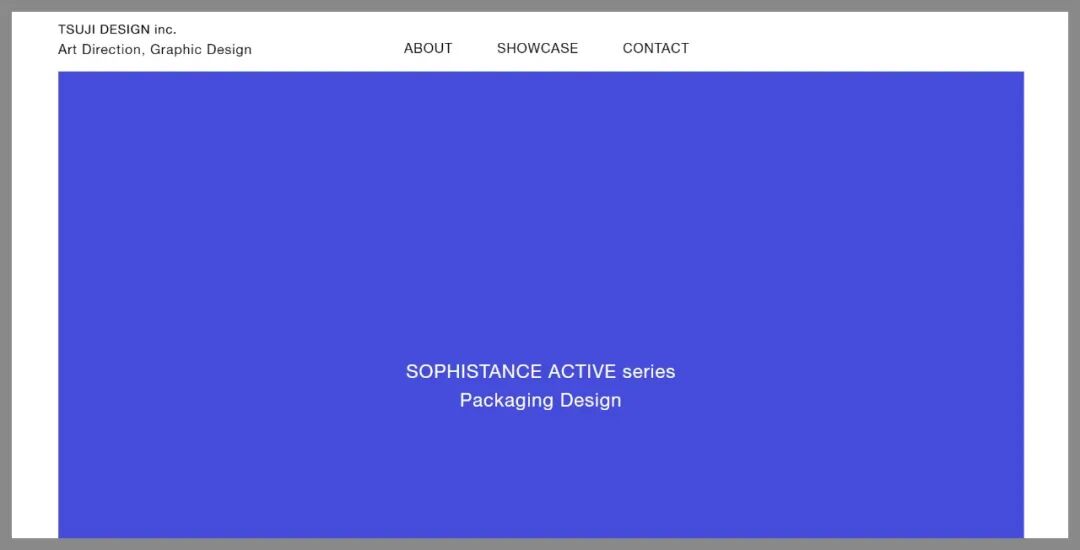 日本最值得关注的10个工业设计工作室！的图51