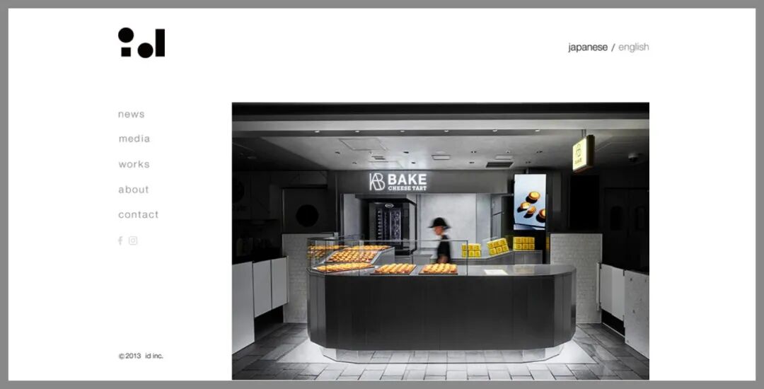 日本最值得关注的10个工业设计工作室！的图46