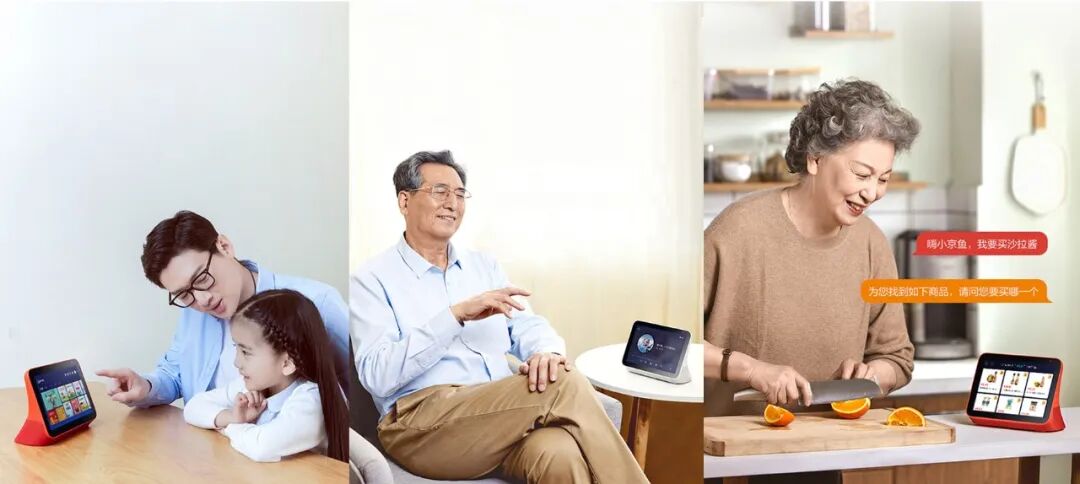 专访 | 李铎——设计师，把梦做的再大一点！的图9