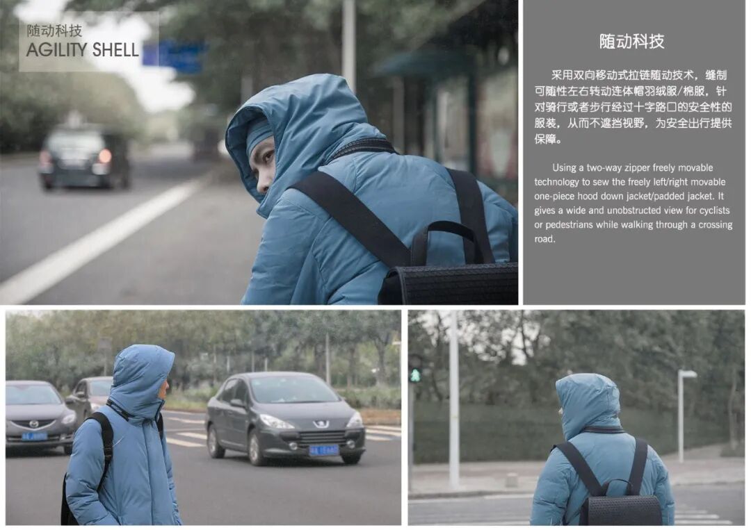 专访 | “民族的就是世界的、潮流的”——鲍良有的图15