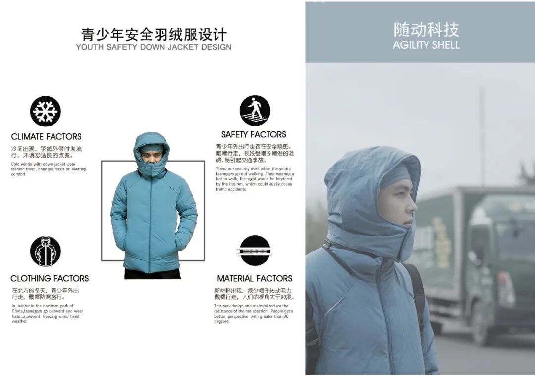 专访 | “民族的就是世界的、潮流的”——鲍良有的图14