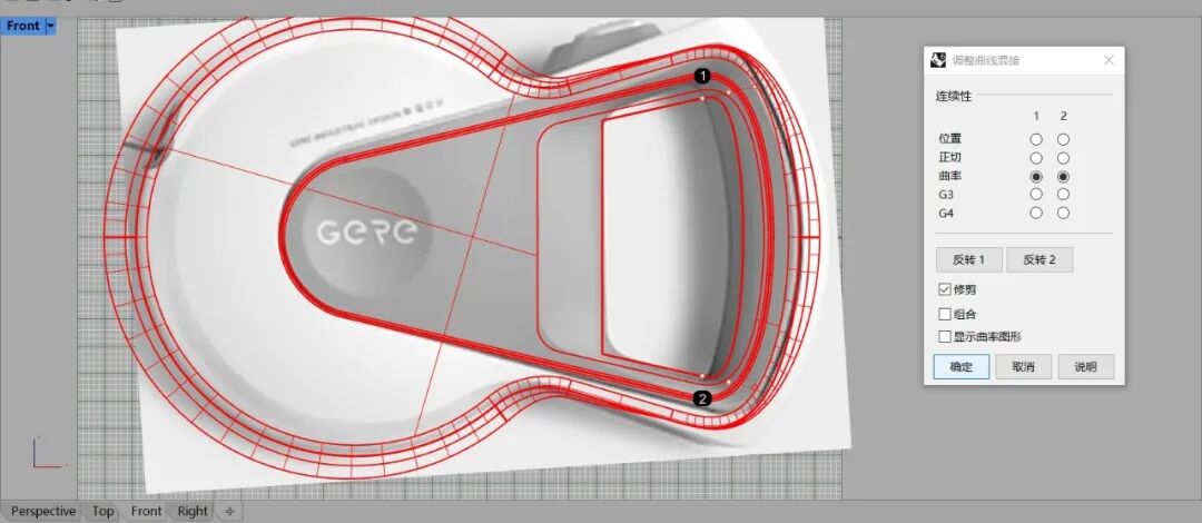 宠物牵引绳建模全流程！的图53