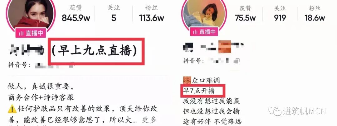 活动预热宣传文案案例_活动预热文案怎么写_活动预热软文