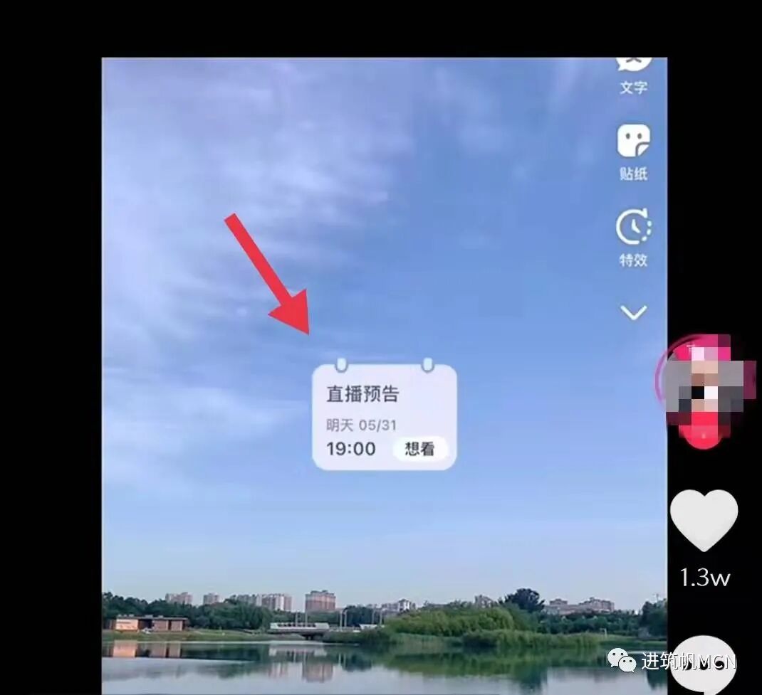 活动预热宣传文案案例_活动预热文案怎么写_活动预热软文