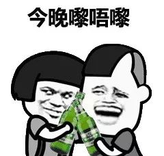 這些食材嘌呤高！一草一粥巧搭配，幫你排尿酸、緩痛風！ 健康 第3張