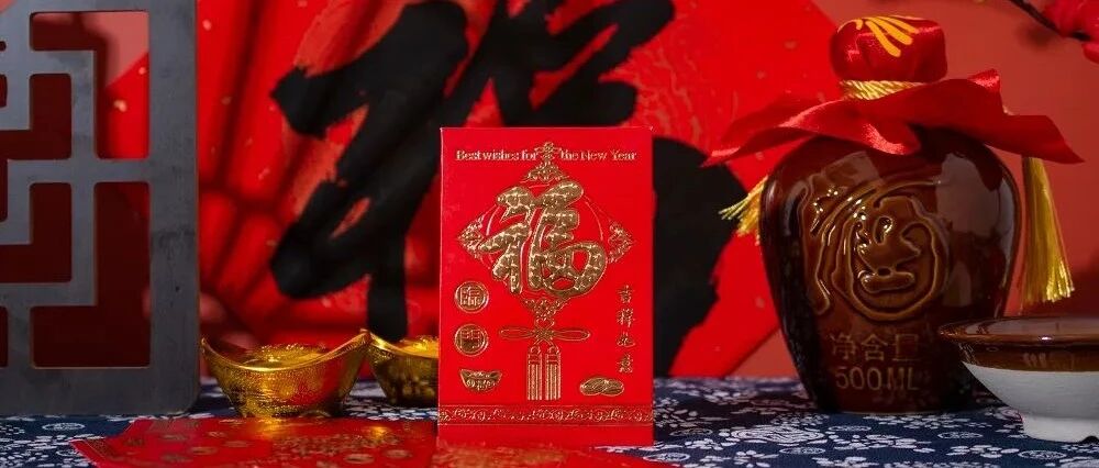 新春【初五】｜春节爱吃肉、喝酒，轻松学会这4招，给肝脏“去去油”！！