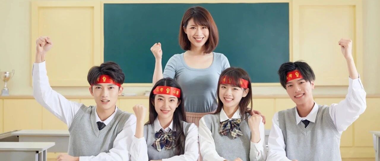 提醒 | 压力大、紧张失眠怎么办？这份“秘籍”关键时刻能催眠！