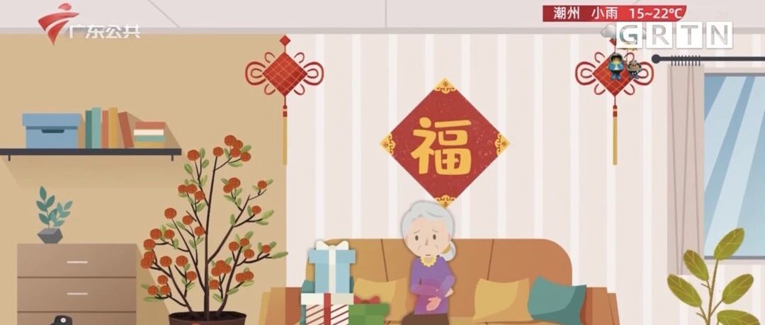 春节如何送礼更健康​？送补品还有这讲究，名医专家为你支招！