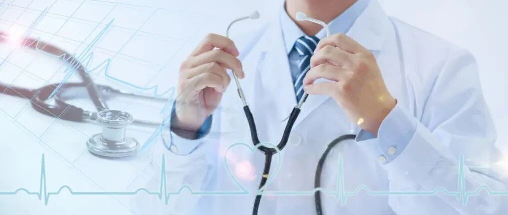 好消息！3月1日起，跨医院检查结果全国互通互认！