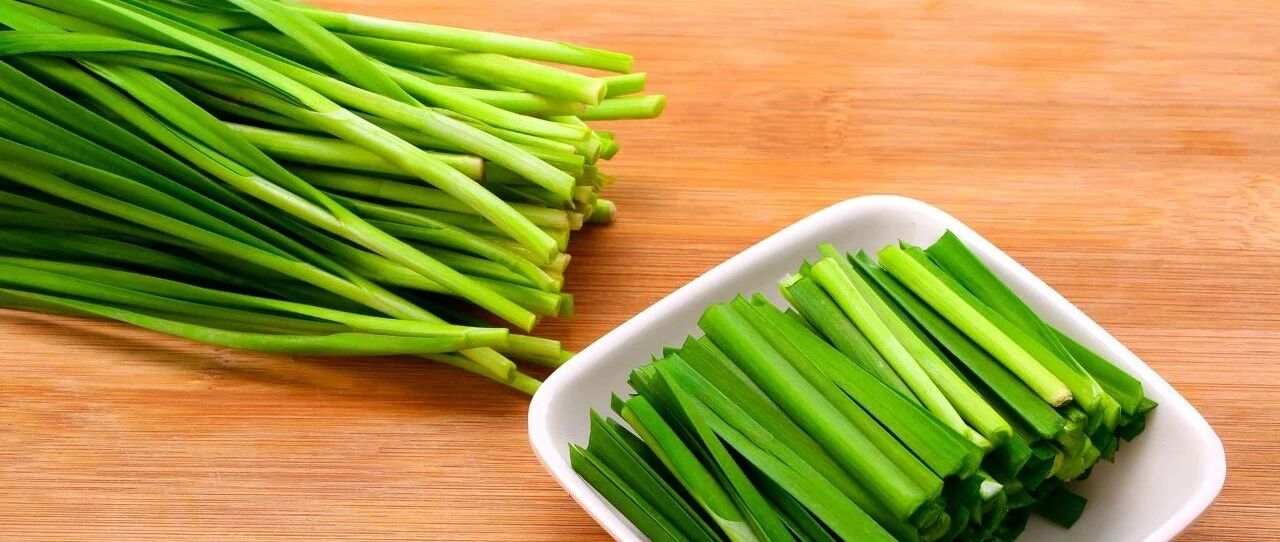 “春季第一菜”活血助阳、养肝通便！最近要常买，几块钱一斤，千万别错过~