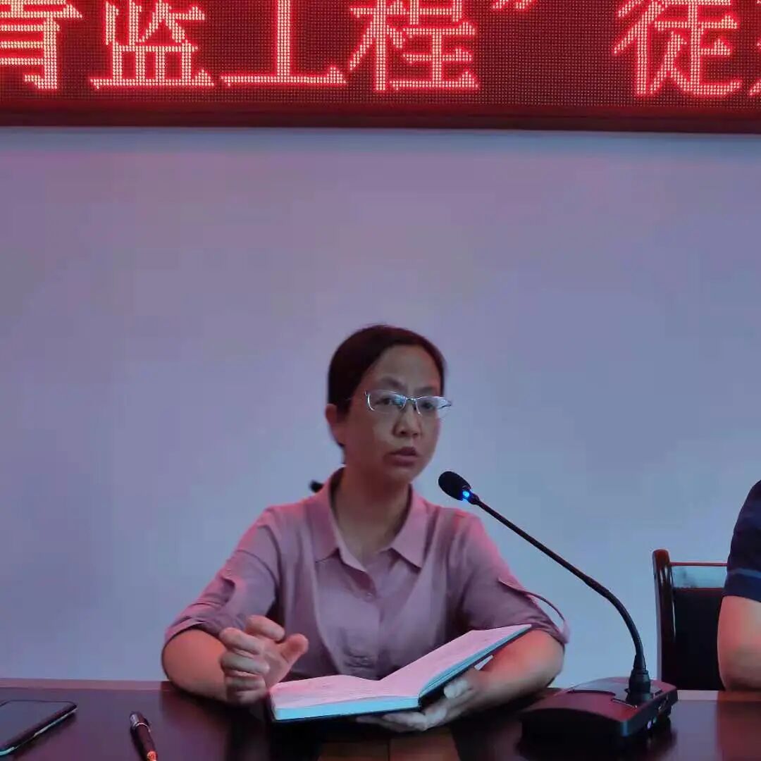 绿阴幽草胜花时青蓝新秀逐梦行永新中学青蓝工程徒弟老师座谈会