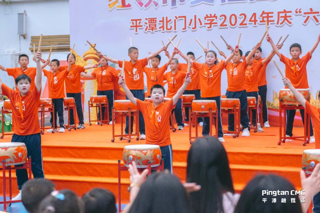 为了让六年级学生在毕业前夕度过一个不一样的儿童节,平潭北门小学