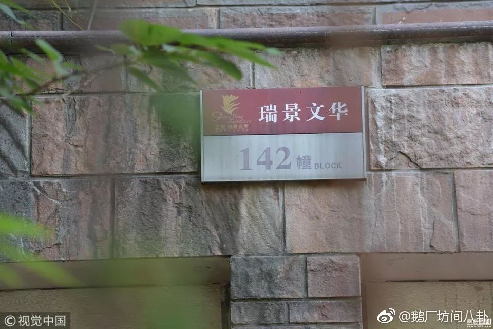 肥西住宅商品明码标价_商品房与住宅风水_风水住宅楼层风水